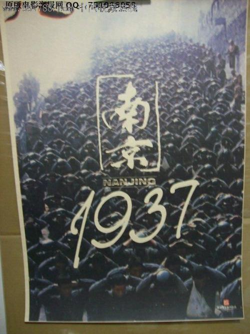 苹果香港跟美国有区别吗